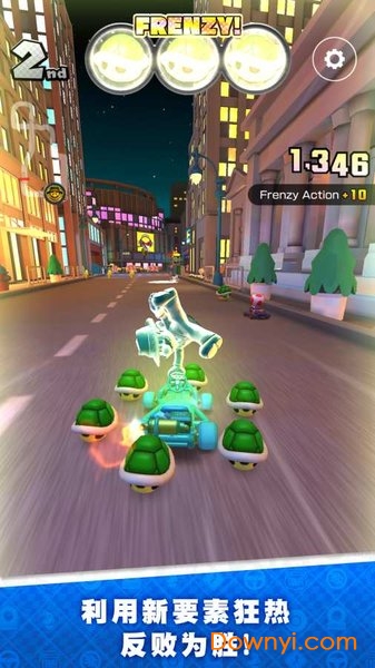 马力欧赛车巡回赛手游(Mario Kart Tour) V2.10.1 安卓版