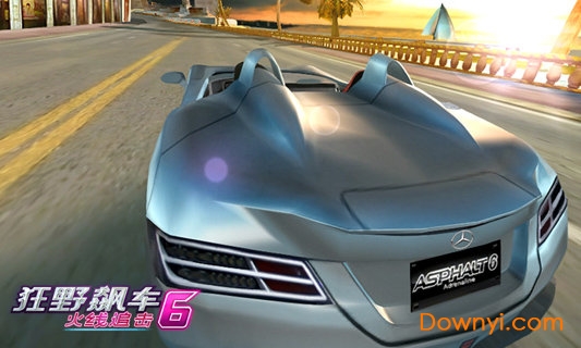 asphalt6数据包(狂野飙车6 火线追击) V1.2.9 安卓版