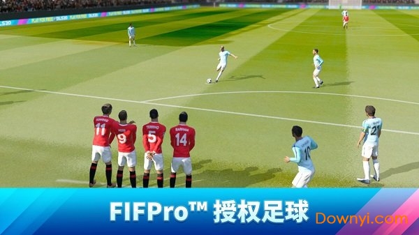 dream league soccer 2022 V6.14 安卓版