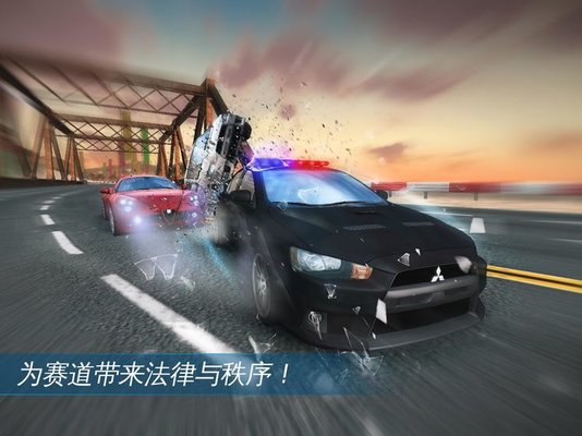 超能赛车最新版 V1.0 安卓版