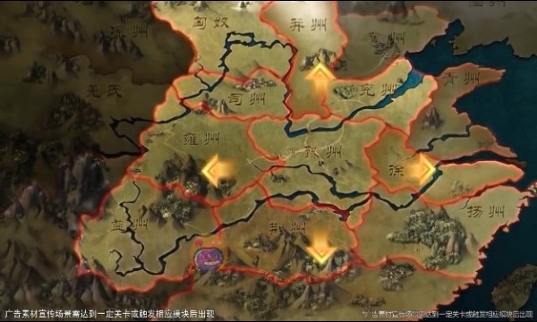 小兵爱征战游戏 V3.4.1 安卓版