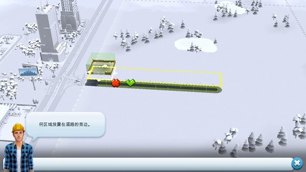 SimCityBuildIt游戏 V1.38.0.99752 安卓版