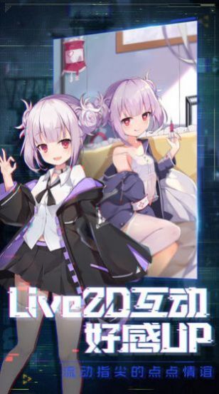 放置美少女夏日祭 V1.1.0.00630001 欧皇版