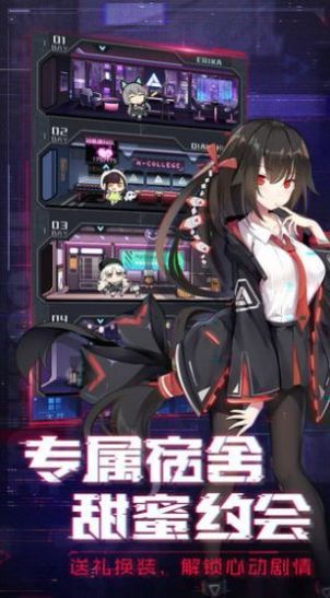 放置美少女夏日祭 V1.1.0.00630001 欧皇版