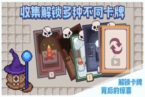 布丁战士 V1.2.1 懒人版