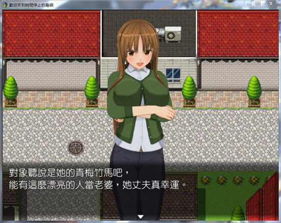 欢迎来到时间停止的岛屿安卓版 V1.0 免费版