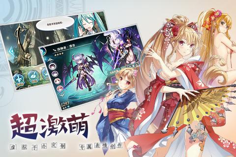 神无月 V0.97 内购版