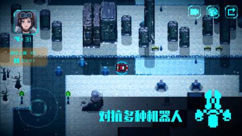 无尽寒冬 V0.5.3.1 GL 剧情版