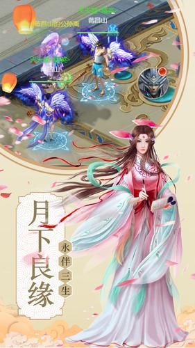 一指破界 V1.0 免费版