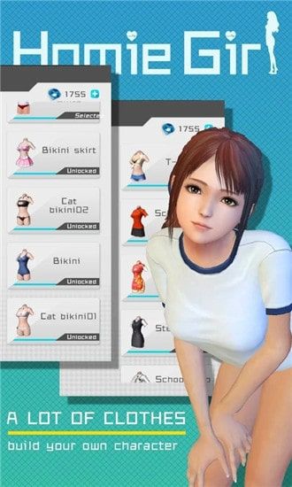 放置女友安卓版 V1.0 剧情版