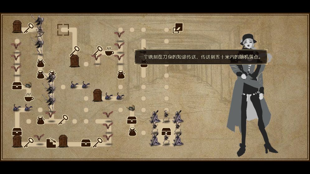 拯救大魔王重生 V1.0.3 免费版