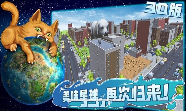 小蜜蜂成长记手机版 V1.8.0.0 免费版