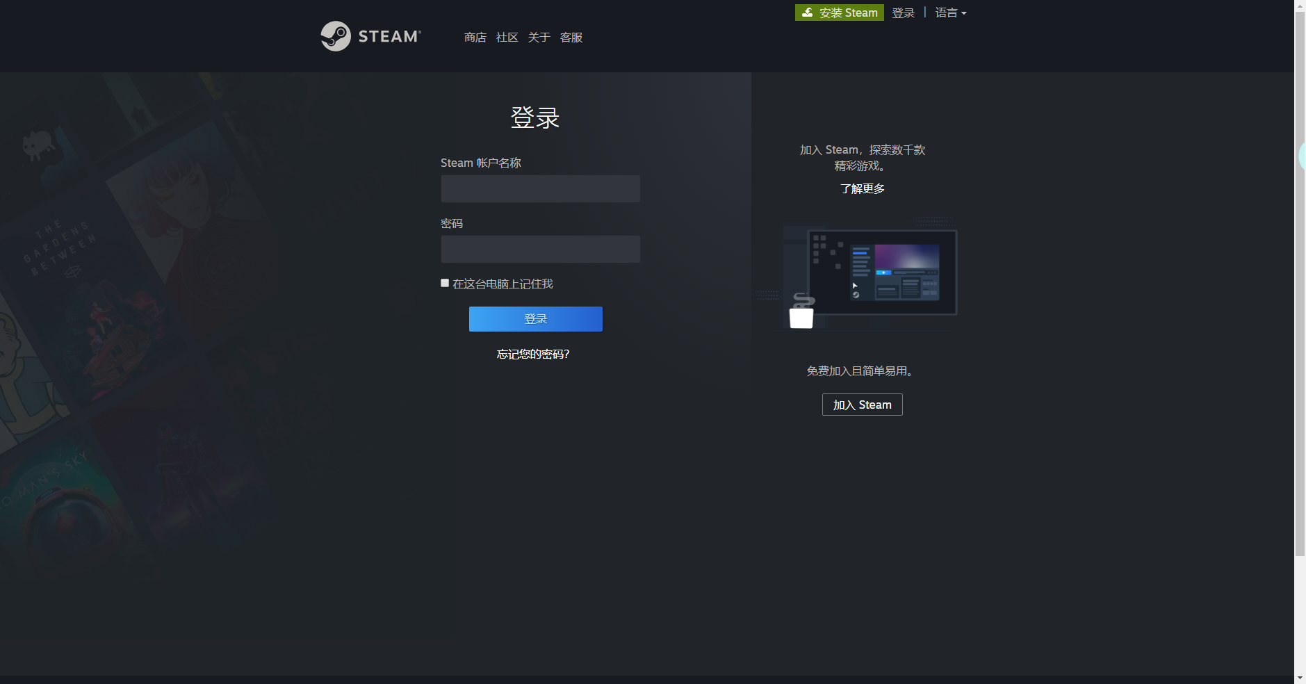 《Steam》喜加一飞行模拟游戏轰炸机小队免费领取方法