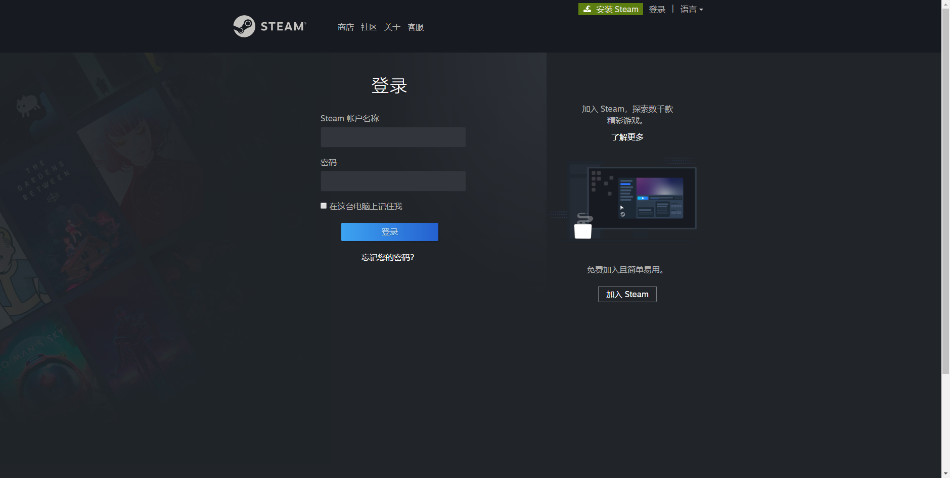 《Steam》喜加一飞行模拟游戏轰炸机小队免费领取方法