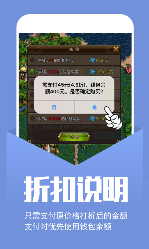 小七手游 V4.106.0 安卓版