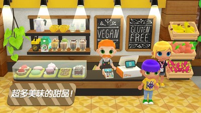 迷你校园商店 V1.0 安卓版