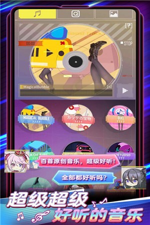 代号黯光 V1.0.4 安卓版