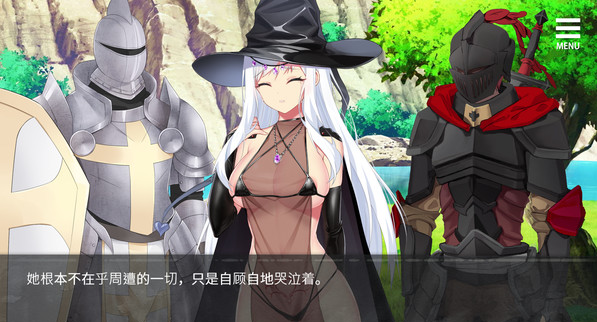 魔女的囚禁 V1.0 手机版