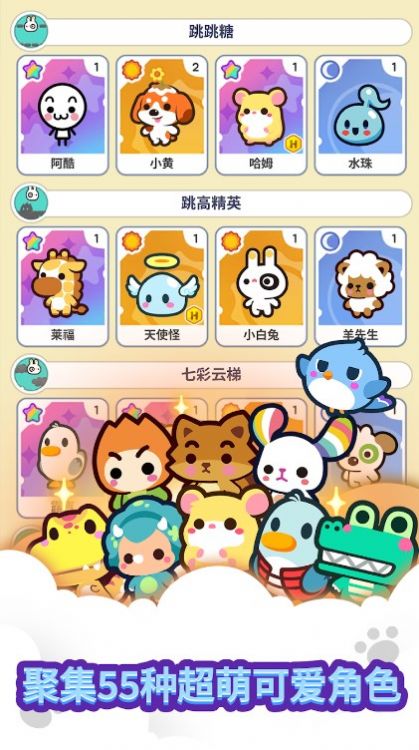 Com2us迷你迷你乐园最新版