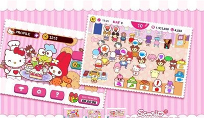 hellokitty咖啡厅免费最新版