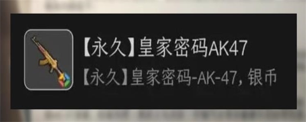 黎明觉醒端午节活动攻略图片3