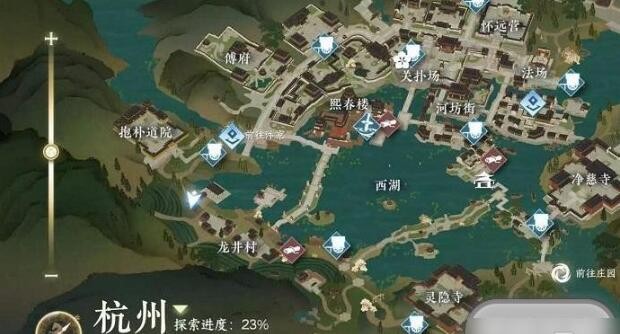 逆水寒手游近乡情怯怎么触发完成 近乡情怯奇遇攻略图1