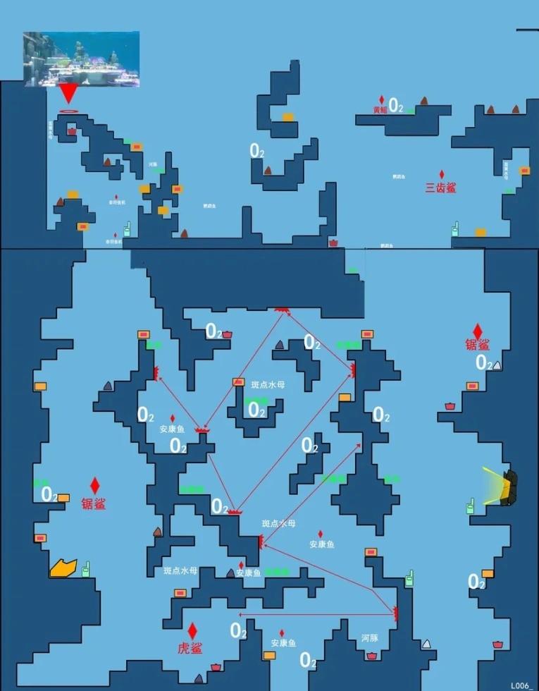 潜水员戴夫地图分布物种一览图6