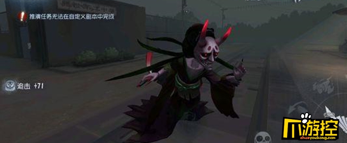 第五人格新地图永眠镇适合用哪些监管者图1