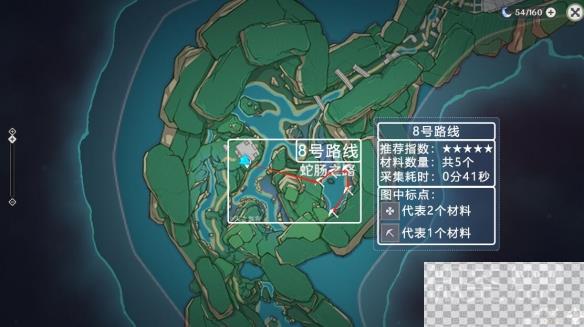 原神3.8珊瑚宫心海突破材料采集路线详情图9