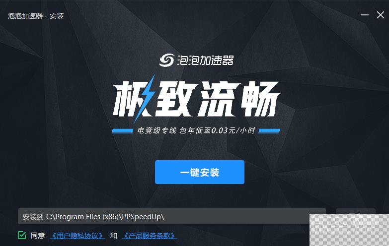 僵尸毁灭工程无法连接到steam服务器解决办法攻略图2