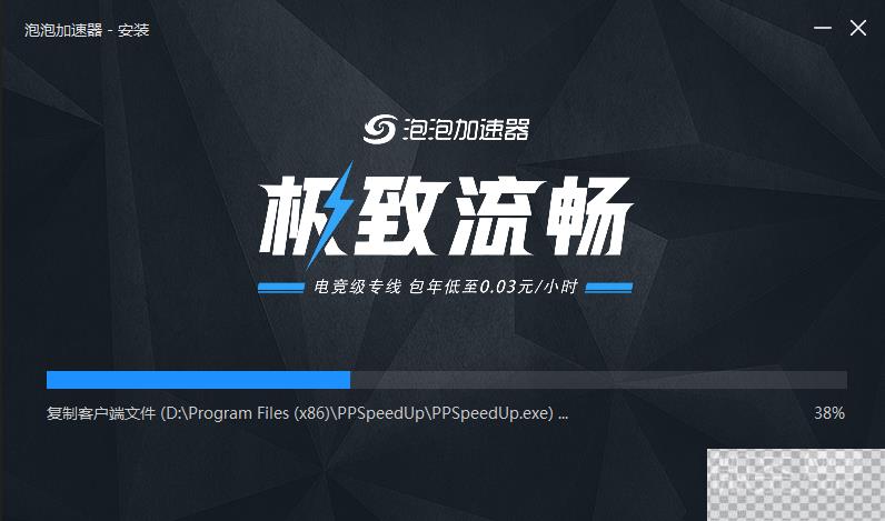 僵尸毁灭工程无法连接到steam服务器解决办法攻略图3