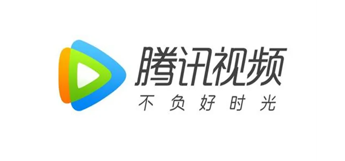 腾讯视频怎么下载到本地相册图1