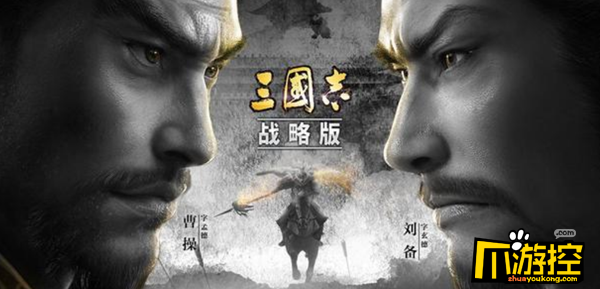 三国志战略版S2赛季什么阵容强势图1