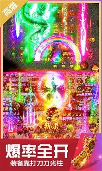 龙葵封魔录官方最新版