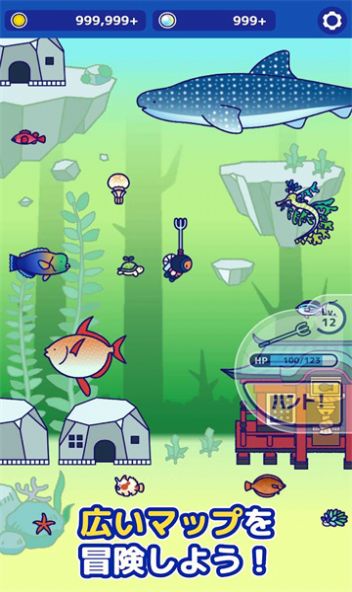 steam海底猎杀手机版