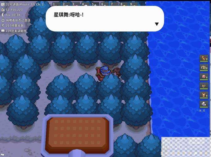 Pokemmo成都星期兄弟剧情攻略分享图9