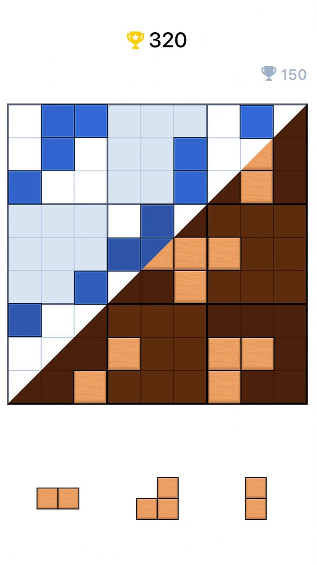 数独拼积木游戏截图