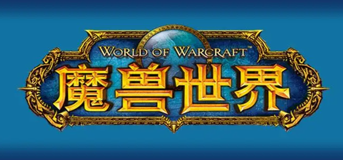 魔兽世界觅血者斯基尔在哪图1