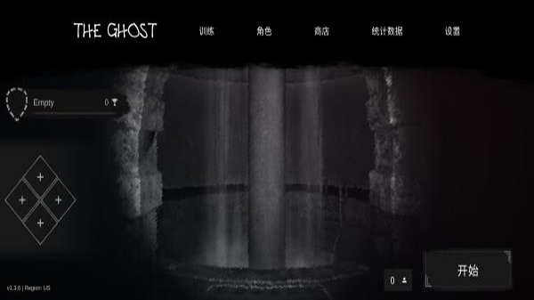 The Ghost联机中文版