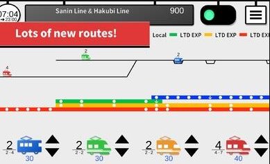 你的火车2中文版