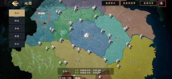 战地无疆孔明灯怎么找 孔明灯任务攻略图1