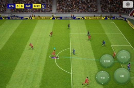 PES 2024国际服最新版