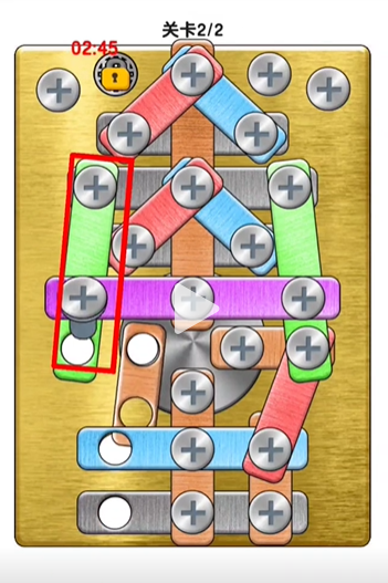 玩了个锤子第八关怎么玩 第八关图文通关攻略图1