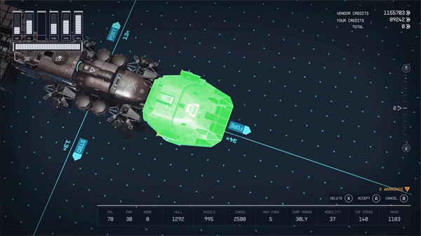 星空starfield飞船配件更换机制图3