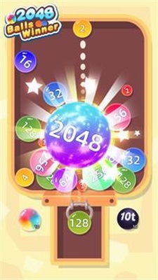 2048球冠军安卓版