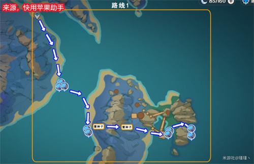 原神海灵芝采集路线图图8