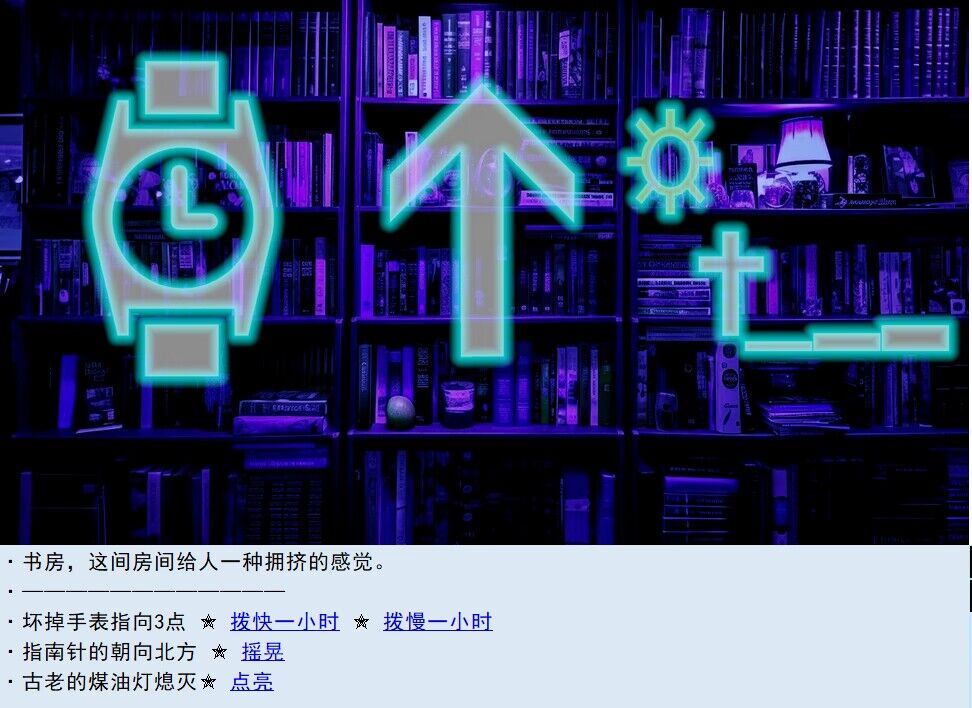 亚洲之子V42.2新增玩法大全 新角色剧情玩法攻略图2