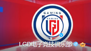 dota2ti12lgd战队成员介绍图1