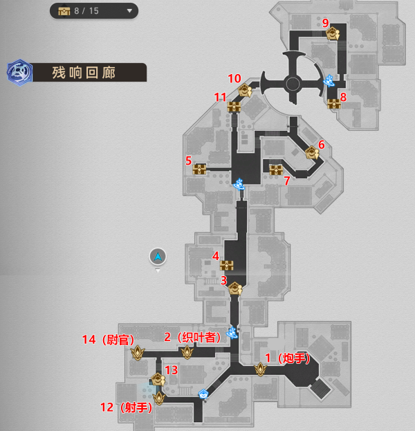 崩坏星穹铁道1.4以太战线残响回廊宝箱怎么得图13