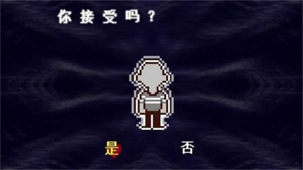 三角符文最新版